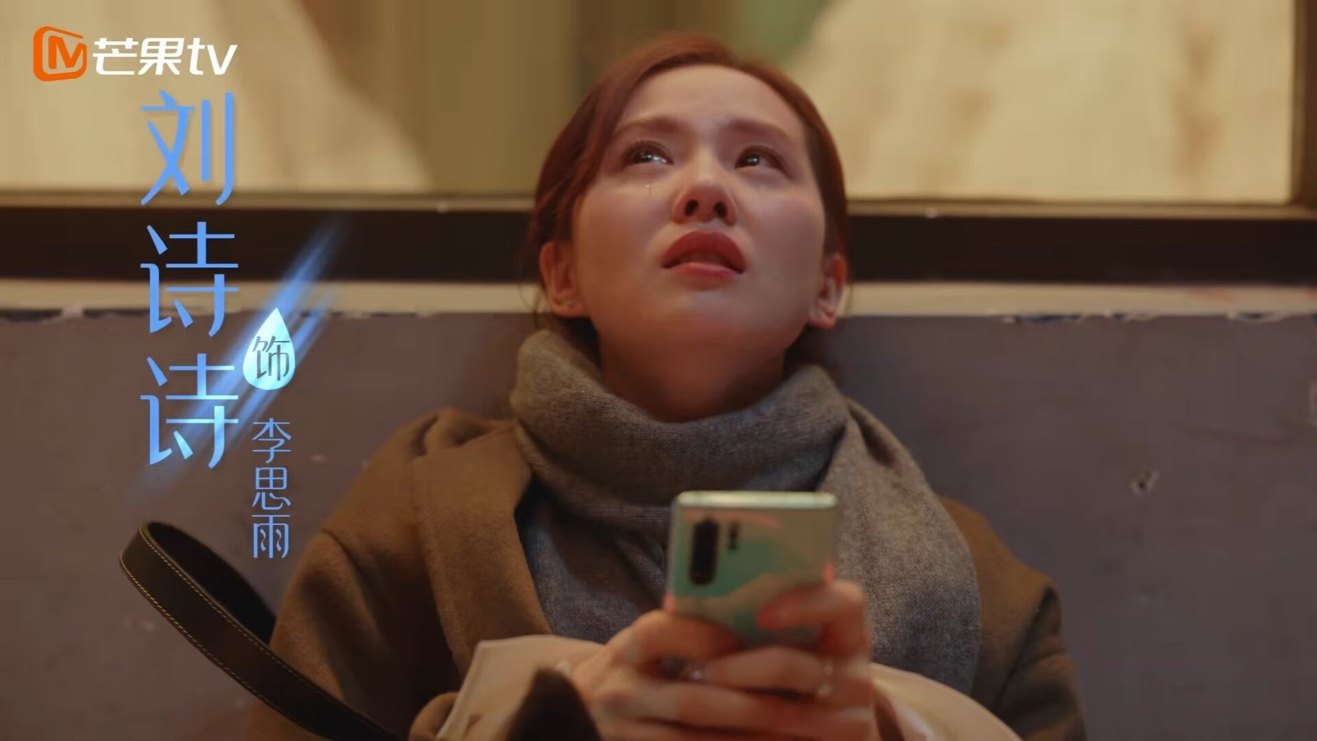 快速反击：北京利用速度优势多次成功反击得分！，快速反击战术