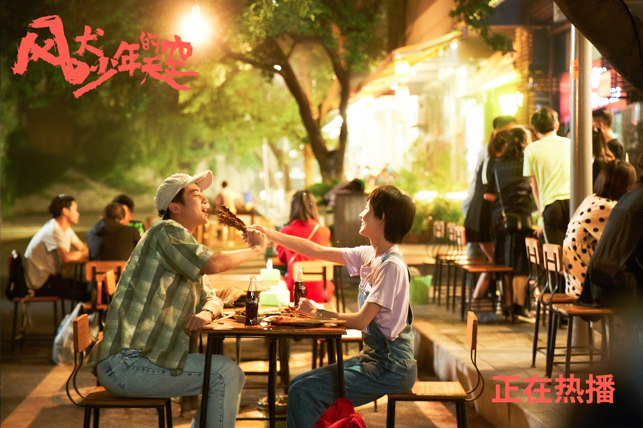 拜仁强调边路传中，队员精准传球成胜负关键，拜仁传奇边后卫