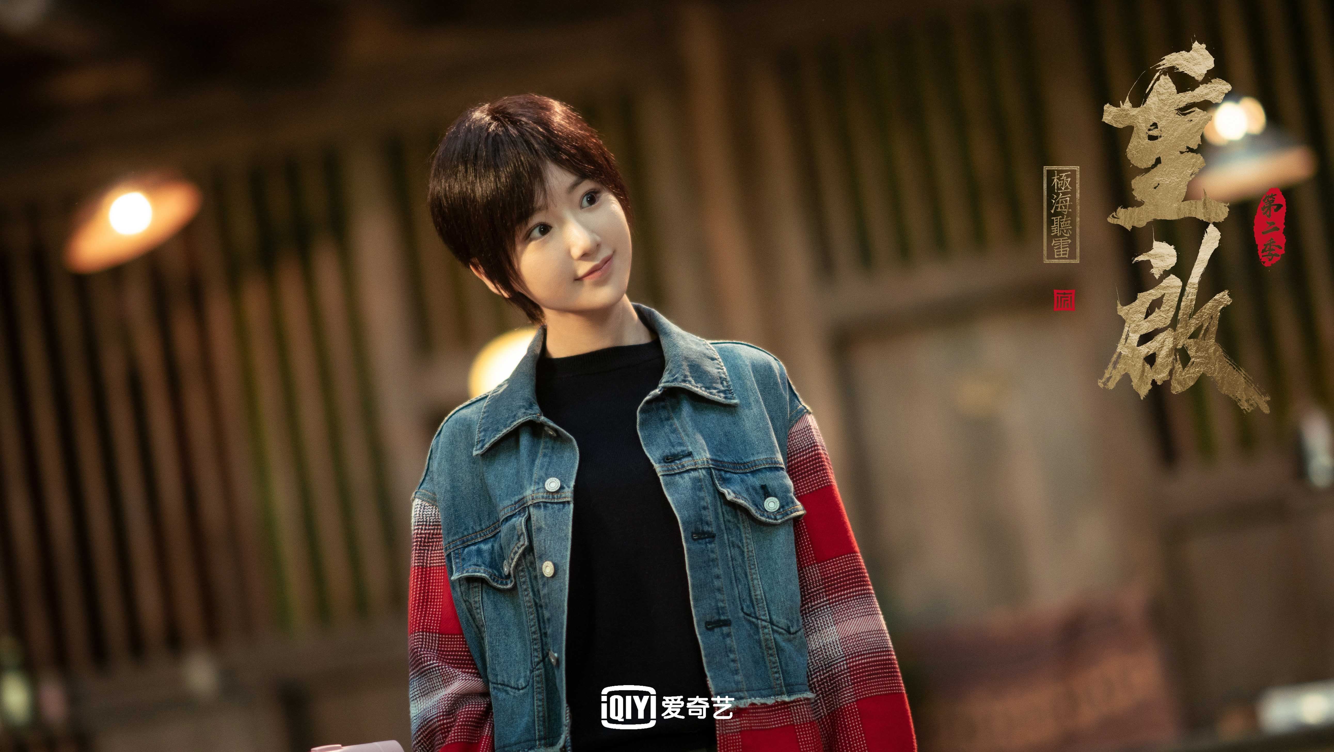 攀岩冬季挑战赛，冰雪中的勇者之争，攀岩 决赛